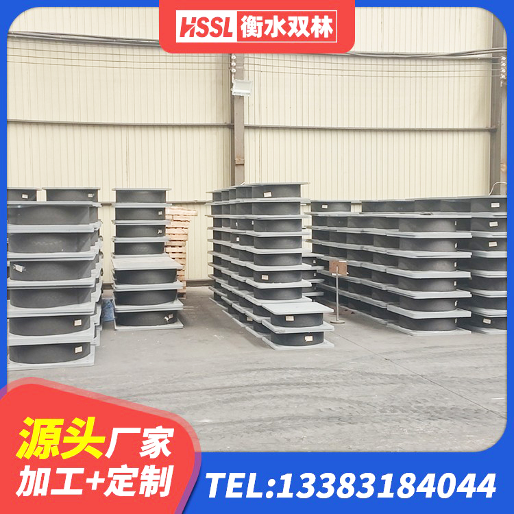 灵台县高层隔震支座 灵台县建筑减高阻尼支座生产厂家 灵台县LRB1100隔震支座源头工厂 灵台县LNR600支座生产加工 - 第1张