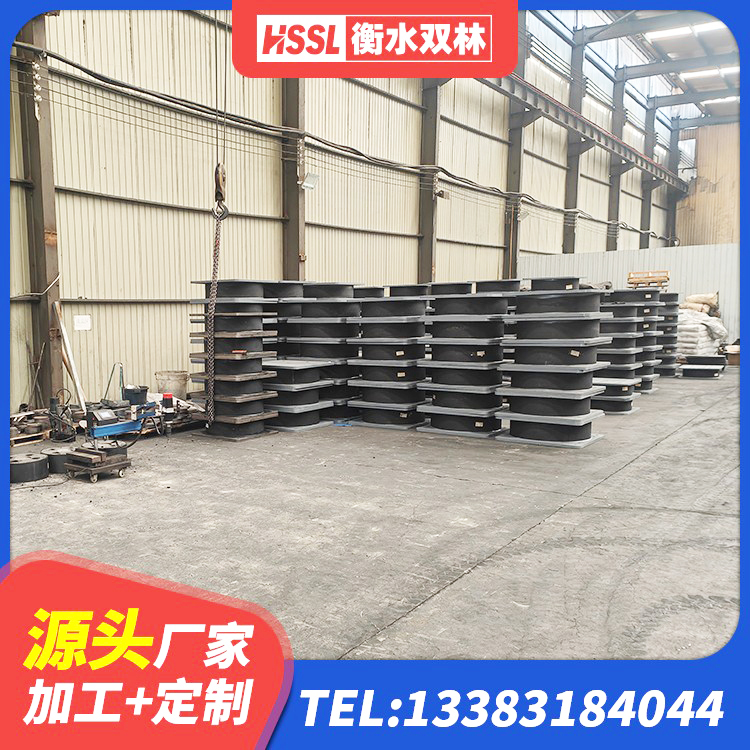灵台县LNR隔震支座800(II型)生产厂家 灵台县矩形高阻尼隔震支座什么价格 灵台县LRB400橡胶隔震支座厂家电话 灵台县建筑铅芯建筑隔震支座 - 第7张