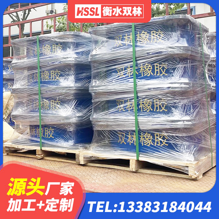 灵台县建筑工程隔震支座哪家好 灵台县建筑分层橡胶隔震支座 灵台县LNR水平力分散型支座 灵台县高阻尼橡胶隔震支座支座 - 第4张