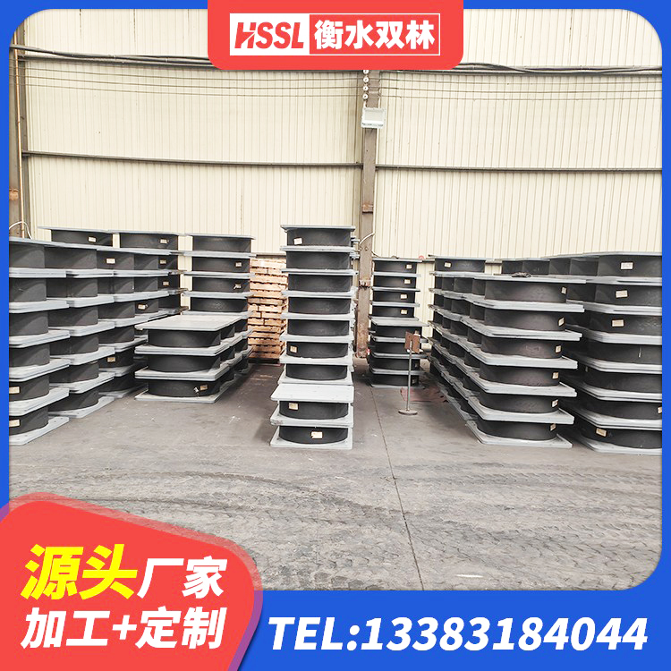 灵台县LNR隔震支座400生产厂家 灵台县抗震支座定制生产厂家 灵台县水平分散力支座厂家 灵台县HDR300橡胶隔震支座厂家 - 第6张