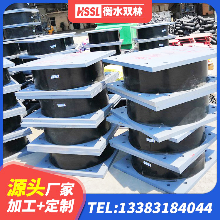 灵台县建筑隔震支座厂商 灵台县LNRD-300建筑橡胶隔震支座厂家 灵台县隔震支座LRB700-Ⅱ厂家 灵台县建筑隔震支座D800厂家 - 第5张