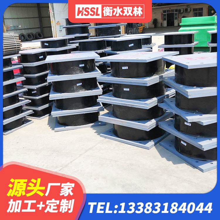 灵台县HDR800高阻尼橡胶支座 灵台县建筑减震隔震支座厂家 灵台县HDR800高阻尼支座生产厂家 灵台县天然隔震支座生产厂家 - 第2张