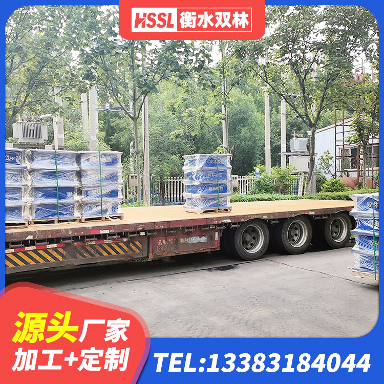 灵台县LNR400橡胶支座厂家 灵台县HDR系列高阻尼隔震支座多少钱 灵台县LNR500橡胶隔震支座生产厂家 灵台县LRB1000隔震支座生产厂家 - 第5张