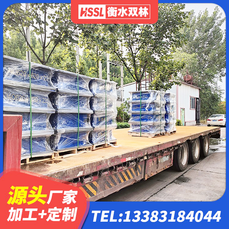 灵台县隔震支座LNRD420 灵台县LRB500铅芯支座厂家 灵台县LRB400橡胶隔震支座 灵台县叠层橡胶隔震支座价格 - 第1张