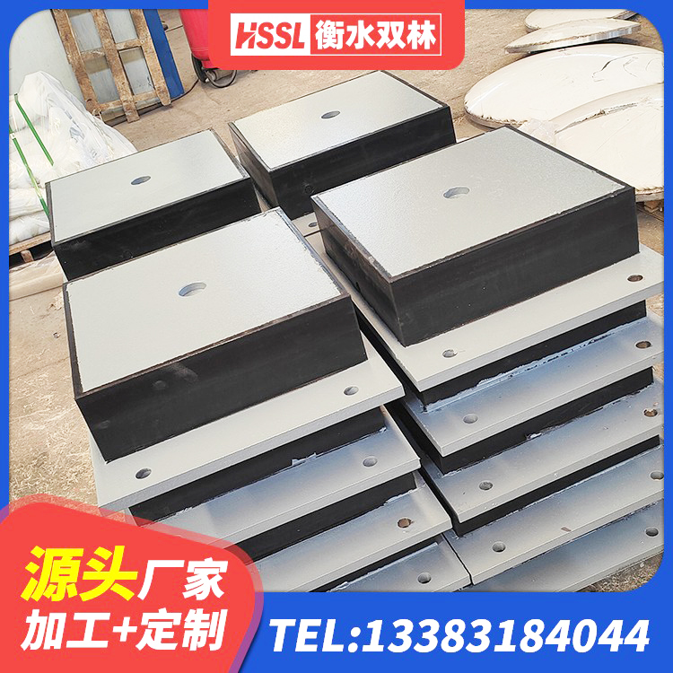 灵台县高层隔震支座 灵台县建筑减高阻尼支座生产厂家 灵台县LRB1100隔震支座源头工厂 灵台县LNR600支座生产加工 - 第2张