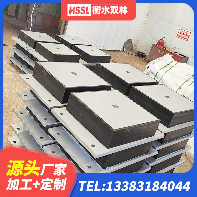 灵台县建筑楼梯抗震支座 灵台县铅芯防震支座价格表 灵台县LNR铅芯橡胶隔震支座源头工厂 灵台县LRB800铅芯隔震支座多少钱 - 第7张