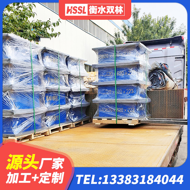 灵台县LNR隔震支座400生产厂家 灵台县抗震支座定制生产厂家 灵台县水平分散力支座厂家 灵台县HDR300橡胶隔震支座厂家 - 第4张