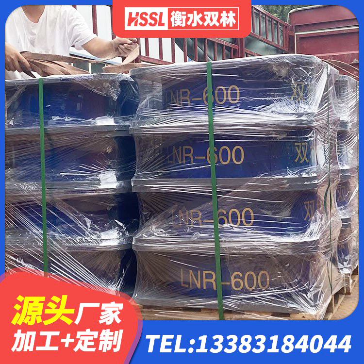 灵台县LRB600铅芯隔震支座厂家 灵台县建筑橡胶隔震支座装置厂家 灵台县LRB800铅芯橡胶隔震支座源头工厂 灵台县水平分散型橡胶隔震支座源头工厂 - 第2张