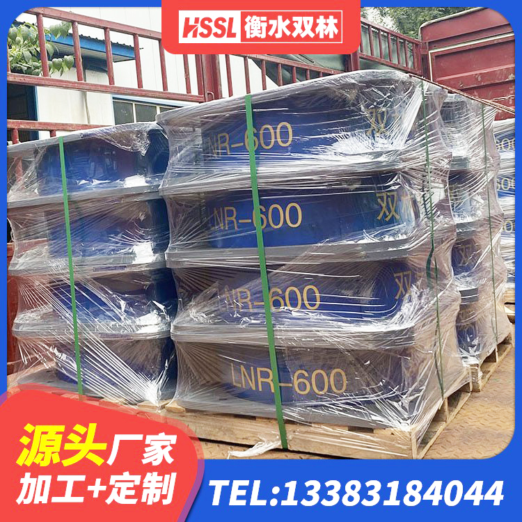 灵台县橡胶隔震支座源头工厂 灵台县圆形高阻尼橡胶隔震支座源头工厂 灵台县LNR1100天然橡胶支座生产厂家 灵台县建筑铅芯橡胶减隔震支座厂家 - 第2张