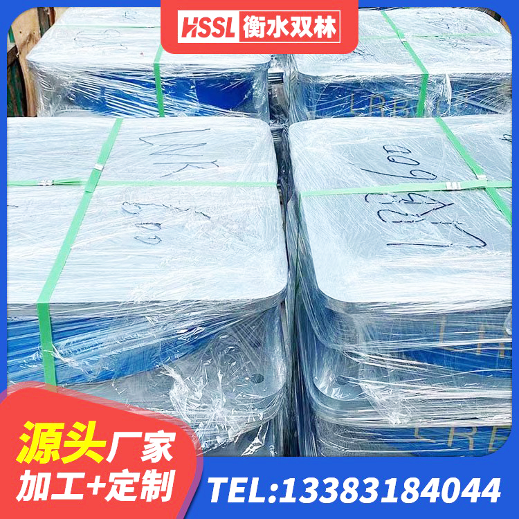 灵台县阻尼减隔震支座厂家 灵台县LNR400天然隔震支座源头工厂 灵台县高阻尼橡胶隔震支座报价 灵台县生产橡胶减震支座源头工厂 - 第6张
