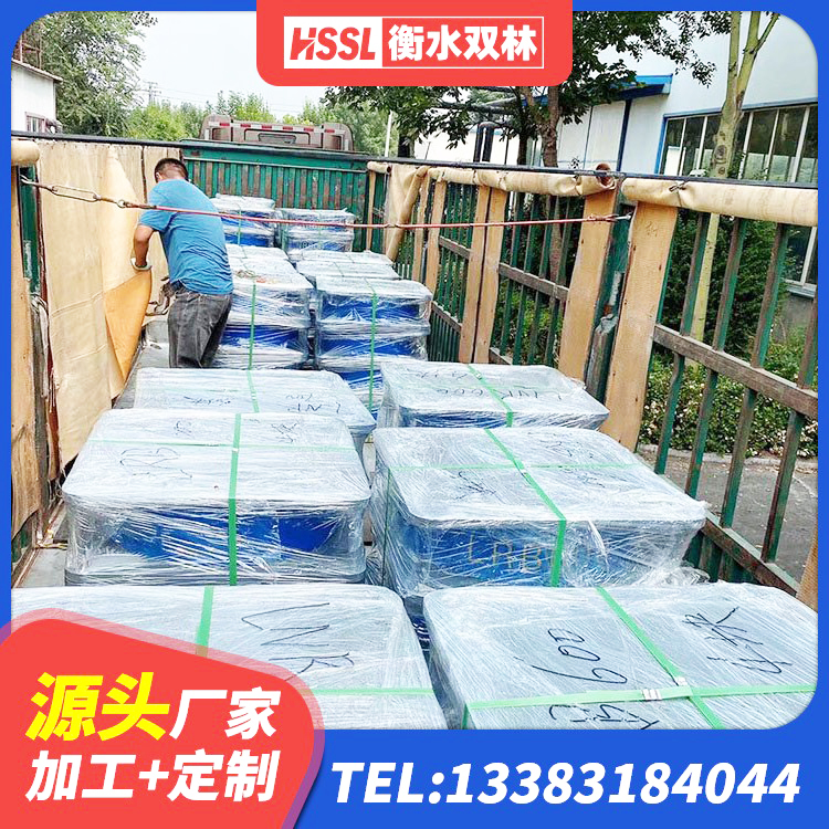 灵台县LNR隔震支座400生产厂家 灵台县抗震支座定制生产厂家 灵台县水平分散力支座厂家 灵台县HDR300橡胶隔震支座厂家 - 第2张