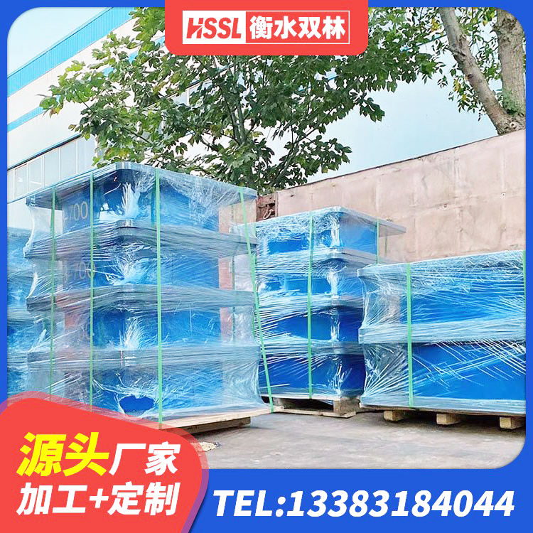 灵台县LNR隔震支座800(II型)生产厂家 灵台县矩形高阻尼隔震支座什么价格 灵台县LRB400橡胶隔震支座厂家电话 灵台县建筑铅芯建筑隔震支座 - 第1张