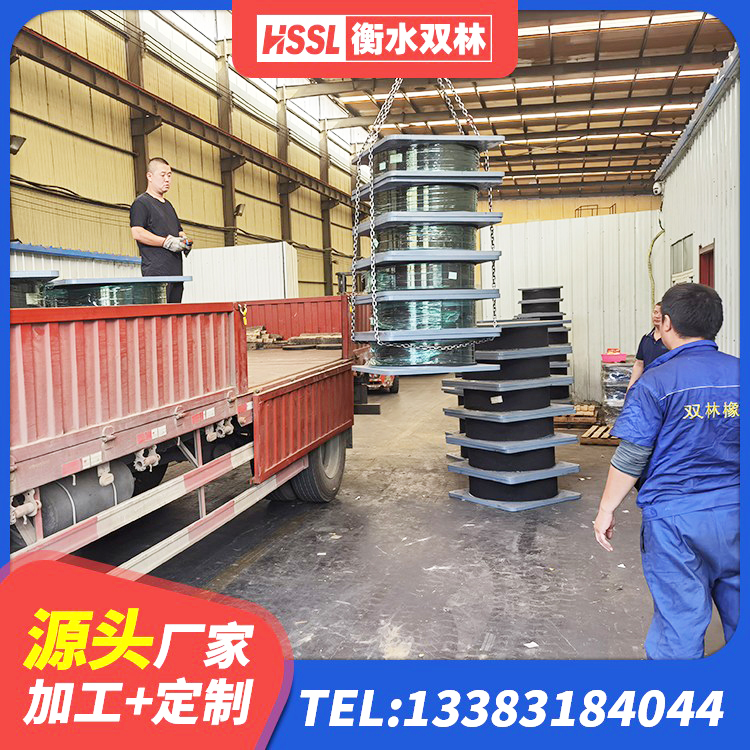 灵台县LNR隔震支座800(II型)生产厂家 灵台县矩形高阻尼隔震支座什么价格 灵台县LRB400橡胶隔震支座厂家电话 灵台县建筑铅芯建筑隔震支座 - 第9张