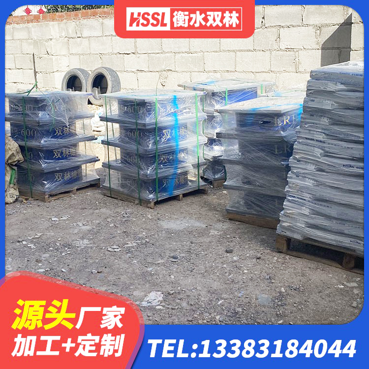 灵台县高层隔震支座 灵台县建筑减高阻尼支座生产厂家 灵台县LRB1100隔震支座源头工厂 灵台县LNR600支座生产加工 - 第3张