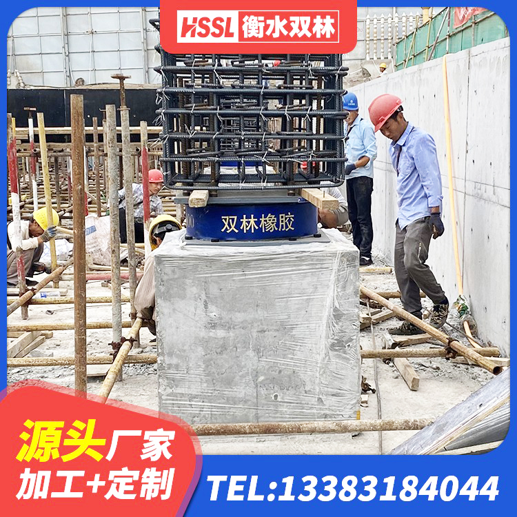 灵台县铅芯减橡胶隔震支座厂家 灵台县建筑固定型抗震支座工厂源头工厂 灵台县建筑铅芯减震支座 灵台县减震隔震支座工厂源头工厂 - 第5张