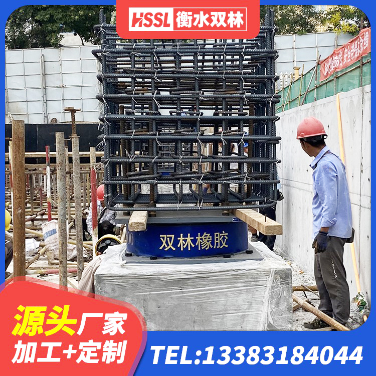 灵台县铅芯建筑隔震支座厂家电话 灵台县建筑高阻泥橡胶隔震支座源头工厂 灵台县LNR800橡胶隔震支座生产加工 灵台县LRB500隔震支座 - 第2张