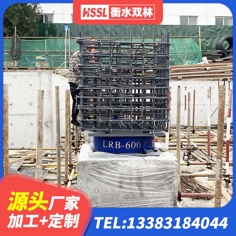 灵台县水平力分散型LNR橡胶隔震支座厂家 灵台县LNR1000橡胶隔震支座多少钱 灵台县高层隔震橡胶支座厂家 灵台县水平力分散型橡胶隔震支座什么价格 - 第6张