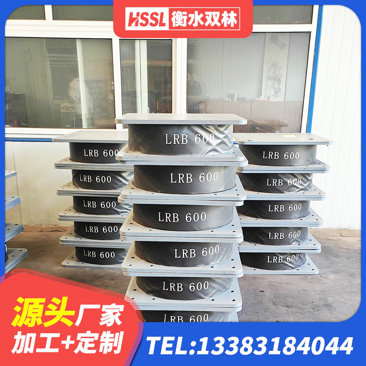 灵台县HDR800高阻尼橡胶支座 灵台县建筑减震隔震支座厂家 灵台县HDR800高阻尼支座生产厂家 灵台县天然隔震支座生产厂家 - 第3张