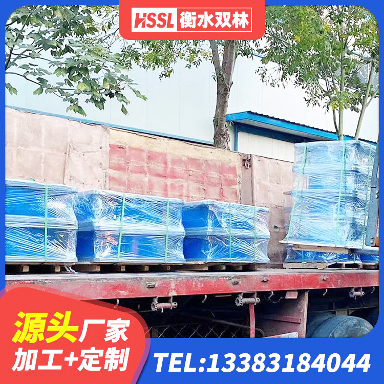 灵台县高层隔震支座 灵台县建筑减高阻尼支座生产厂家 灵台县LRB1100隔震支座源头工厂 灵台县LNR600支座生产加工 - 第5张