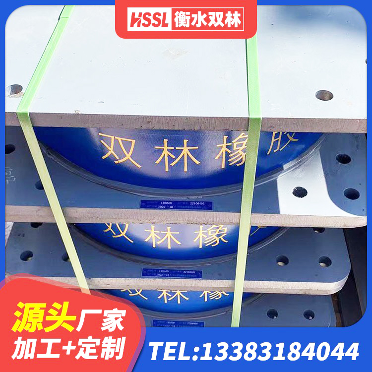 灵台县铅芯建筑隔震支座厂家电话 灵台县建筑高阻泥橡胶隔震支座源头工厂 灵台县LNR800橡胶隔震支座生产加工 灵台县LRB500隔震支座 - 第4张