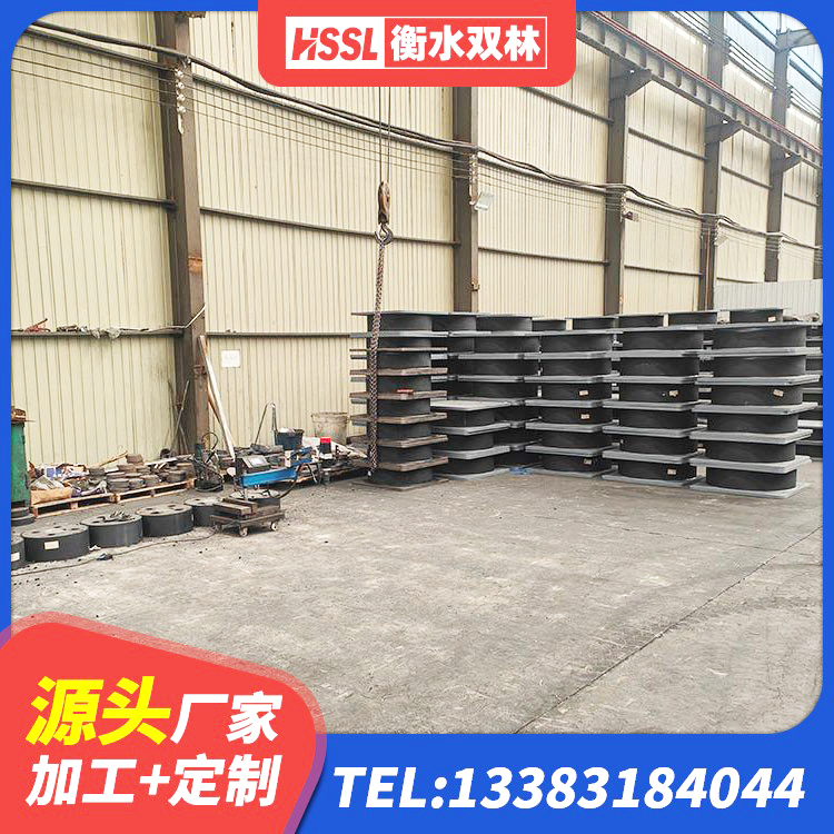 灵台县隔震支座LNRD420 灵台县LRB500铅芯支座厂家 灵台县LRB400橡胶隔震支座 灵台县叠层橡胶隔震支座价格 - 第2张