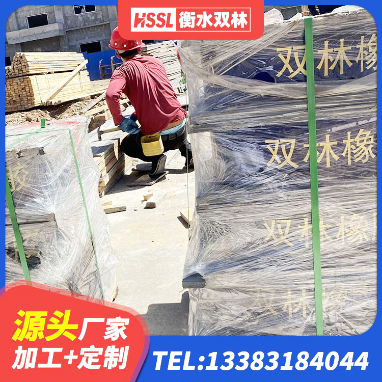 灵台县HDR800高阻尼橡胶支座 灵台县建筑减震隔震支座厂家 灵台县HDR800高阻尼支座生产厂家 灵台县天然隔震支座生产厂家 - 第5张