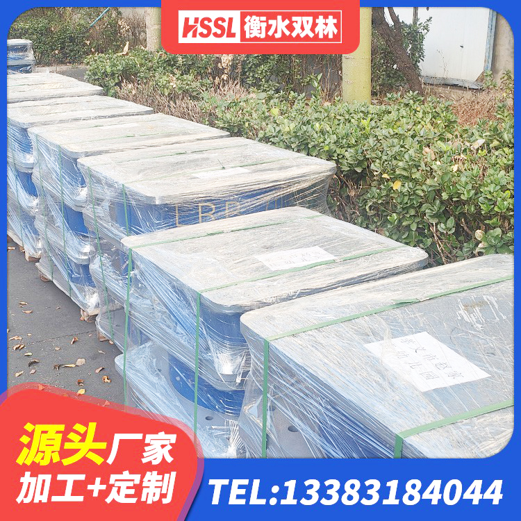 灵台县HDR900隔震支座生产厂家 灵台县钢结构建筑隔震支座生产厂家 灵台县水平力分散型橡胶隔震支座多少钱 灵台县LRB800隔震支座生产厂家 - 第7张