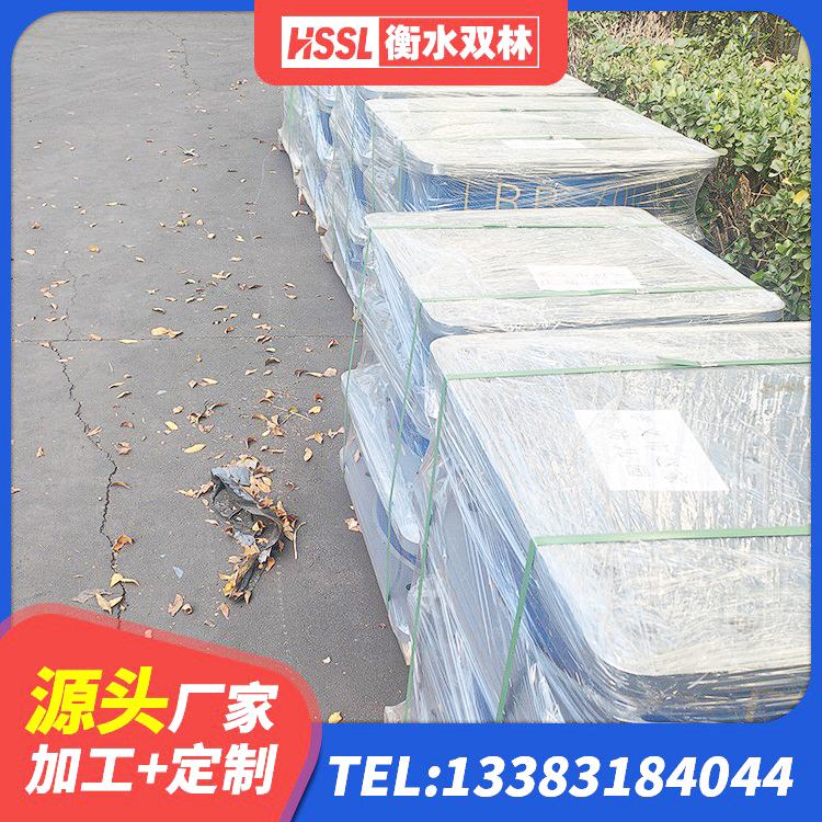 灵台县建筑橡胶隔震支座哪里好 灵台县圆形铅芯隔震支座什么价格 灵台县橡胶铅芯隔震支座厂家 灵台县HDR600高阻尼隔震支座什么价格 - 第4张