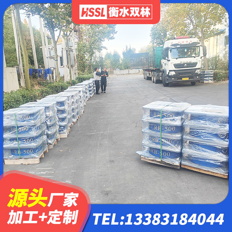 灵台县铅芯建筑隔震支座厂家电话 灵台县建筑高阻泥橡胶隔震支座源头工厂 灵台县LNR800橡胶隔震支座生产加工 灵台县LRB500隔震支座 - 第7张