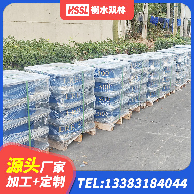 灵台县房建减隔震支座 灵台县隔震高阻尼支座厂家电话 灵台县LNR1300隔震支座厂家 灵台县天然隔震支座LNR - 第2张