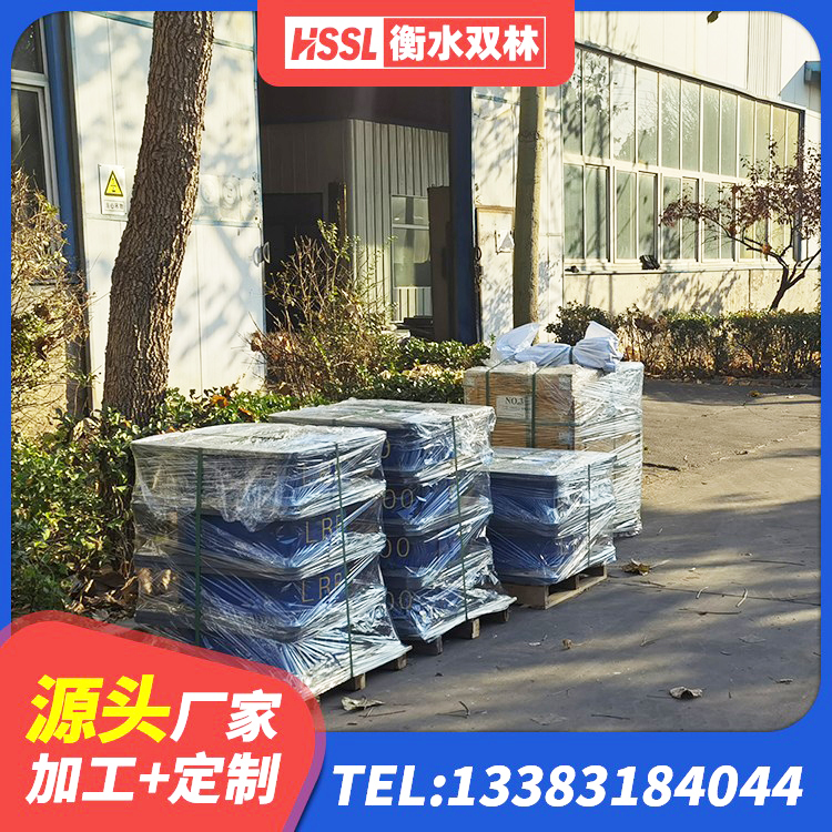 灵台县LNR1500橡胶隔震支座什么价格 灵台县的橡胶隔震支座源头工厂 灵台县高阻尼橡胶支座HDR 灵台县建筑隔震支座工厂厂家 - 第8张