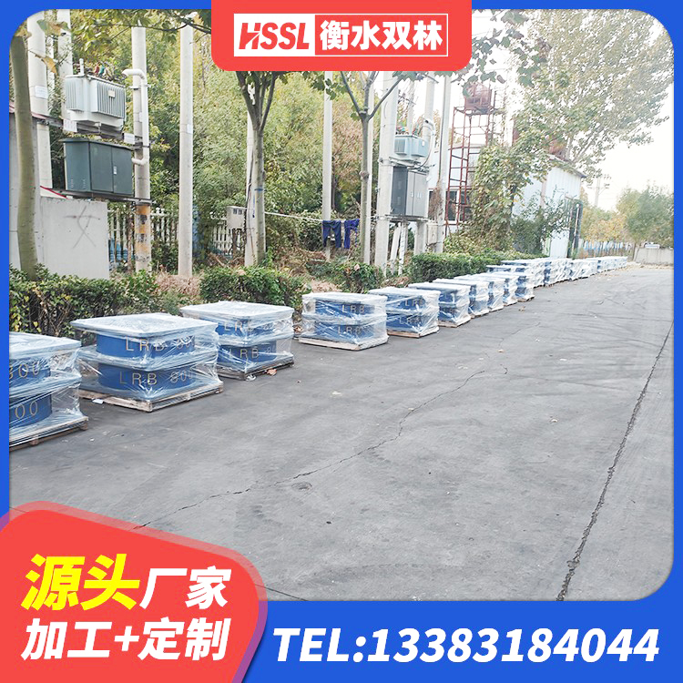 灵台县橡胶隔震支座源头工厂 灵台县圆形高阻尼橡胶隔震支座源头工厂 灵台县LNR1100天然橡胶支座生产厂家 灵台县建筑铅芯橡胶减隔震支座厂家 - 第3张