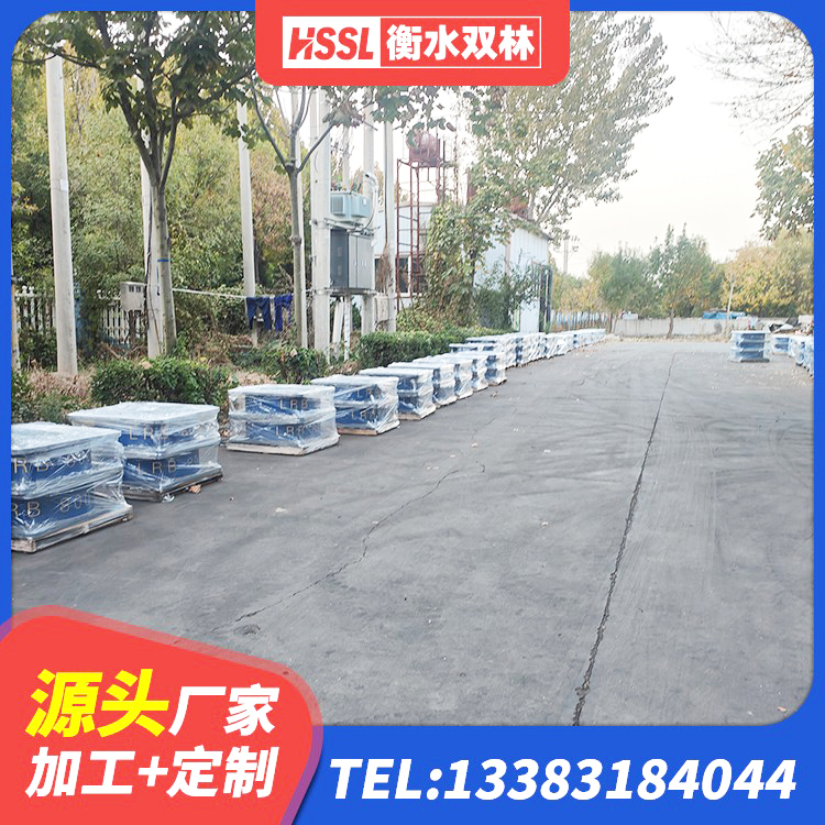 灵台县水平力分散型LNR橡胶隔震支座厂家 灵台县LNR1000橡胶隔震支座多少钱 灵台县高层隔震橡胶支座厂家 灵台县水平力分散型橡胶隔震支座什么价格 - 第7张