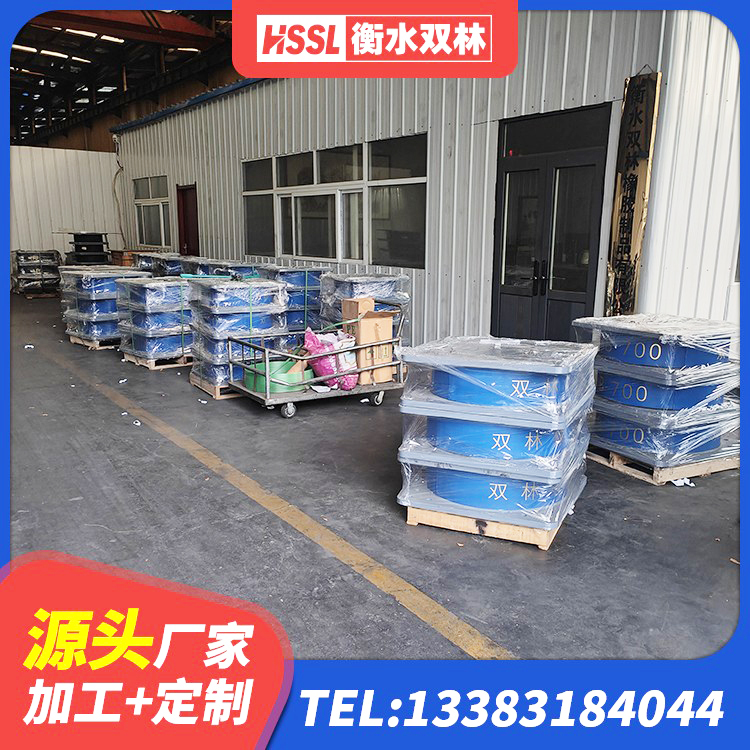 灵台县橡胶隔震支座源头工厂 灵台县圆形高阻尼橡胶隔震支座源头工厂 灵台县LNR1100天然橡胶支座生产厂家 灵台县建筑铅芯橡胶减隔震支座厂家 - 第5张