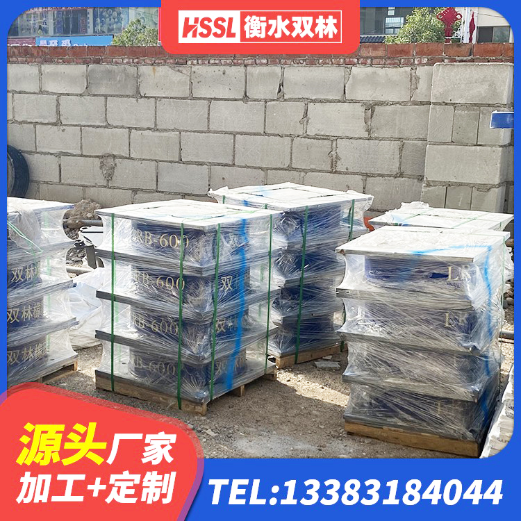 灵台县橡胶隔震支座源头工厂 灵台县圆形高阻尼橡胶隔震支座源头工厂 灵台县LNR1100天然橡胶支座生产厂家 灵台县建筑铅芯橡胶减隔震支座厂家 - 第9张