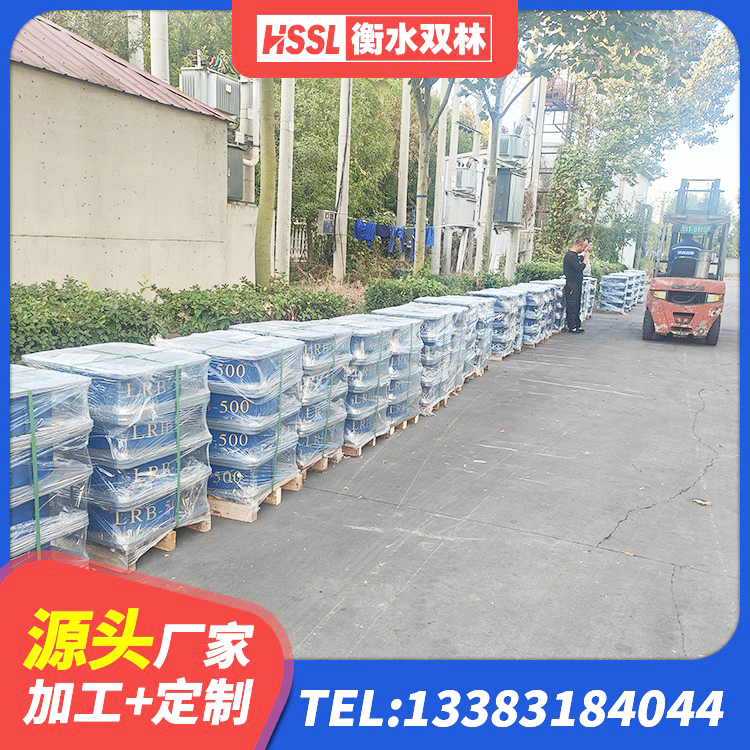 灵台县建筑隔震支座工厂源头工厂 灵台县LNR1400隔震支座什么价格 灵台县HDR1400高阻尼支座厂家 灵台县LRB隔震支座生产厂家 - 第2张