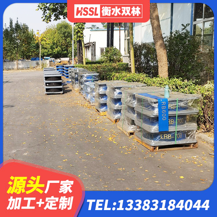 灵台县建筑橡胶隔震支座哪里好 灵台县圆形铅芯隔震支座什么价格 灵台县橡胶铅芯隔震支座厂家 灵台县HDR600高阻尼隔震支座什么价格 - 第5张