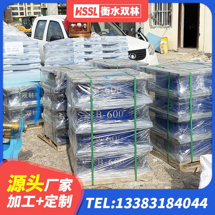 可克达拉市建筑房子减震支座厂家 可克达拉市LRB橡胶隔震支座900厂家 可克达拉市建筑生产橡胶减震支座生产厂家 可克达拉市LRB400隔震支座什么价格